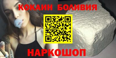 герыч Славгород