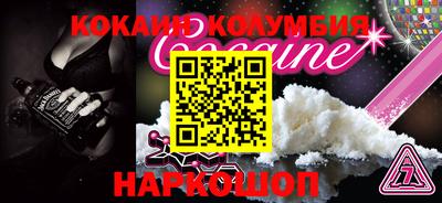 герыч Славгород
