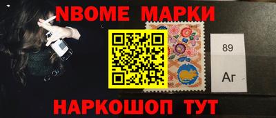 герыч Славгород