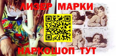 герыч Славгород