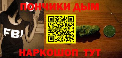 герыч Славгород