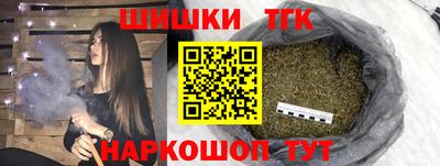 mdpv Славянск-на-Кубани