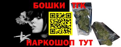 mdpv Славянск-на-Кубани