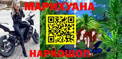mdpv Славянск-на-Кубани