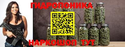mdpv Славянск-на-Кубани