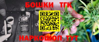 герыч Славгород
