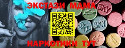 герыч Славгород
