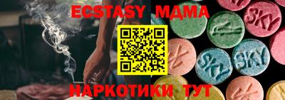 mdpv Славянск-на-Кубани