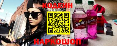 mdpv Славянск-на-Кубани