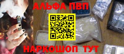 герыч Славгород