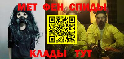 герыч Славгород