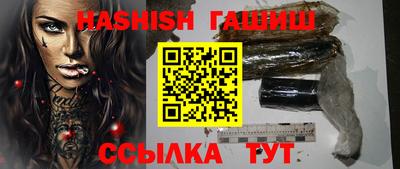 mdpv Славянск-на-Кубани