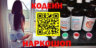 герыч Славгород