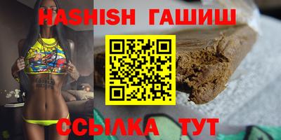 mdpv Славянск-на-Кубани