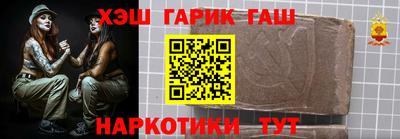 mdpv Славянск-на-Кубани