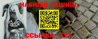 герыч Славгород