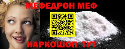 герыч Славгород
