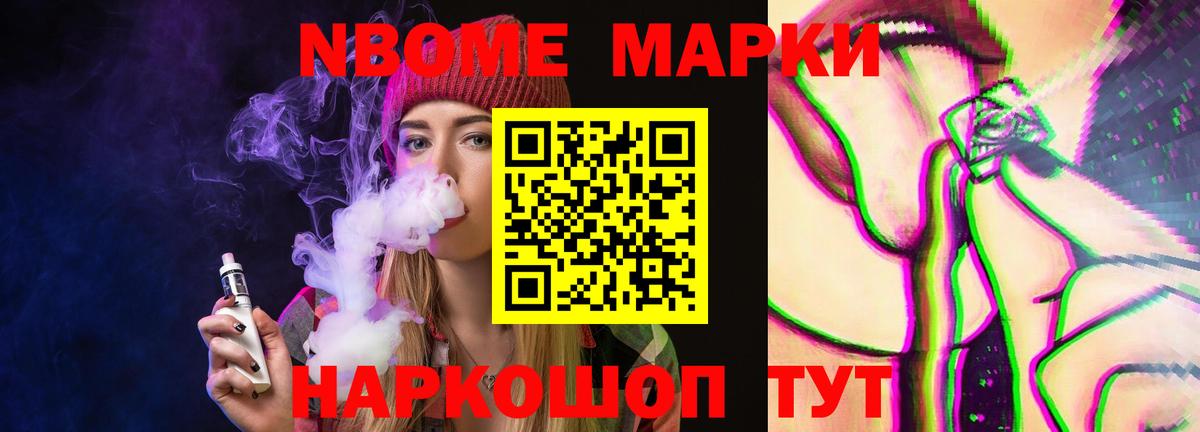 omg как зайти  Вход с VPN  Реж  LSD-25 экстази  ЛСД экстази ecstasy  Лсд 25 экстази кислота 